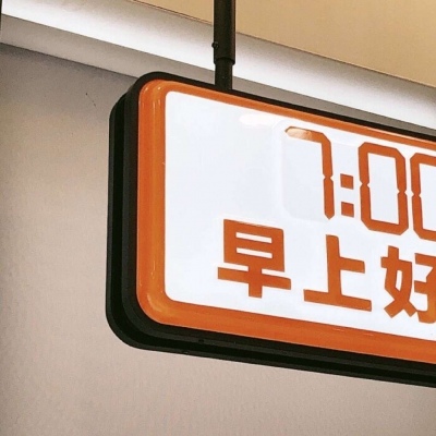 兽设家庭场景绘制兽圈社群